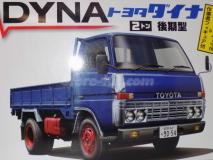 Camioneta Toyota Dyna + figuras