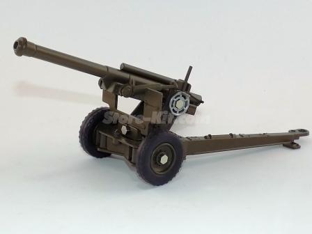 Canhão Howitzer 105mm