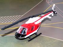 Helicopetro Bel Guarda-Costeira USA