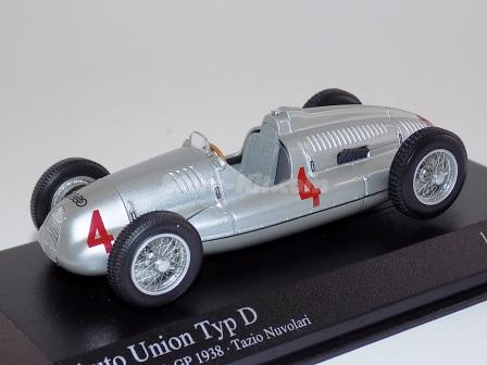 Auto-Union Typ D 1938