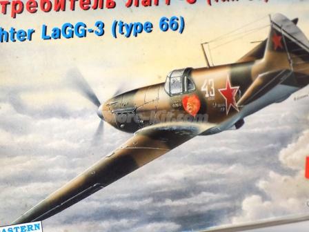 Avião Lagg-3 (Typ-66)