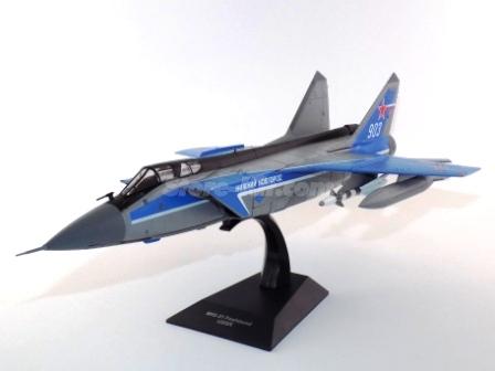 Avião Mig-31 Fox Hound URSS