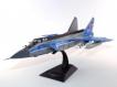Avião Mig-31 Fox Hound URSS