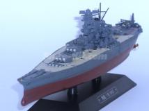 Barco Couraçado Yamato Japonês 1941/1945