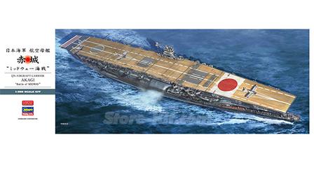 Barco Porta-aviões  Akagi