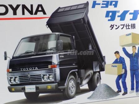 Carrinha Toyota Dyna caixa + figuras
