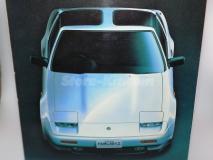 Carro Nissan 300 ZR FairLady 1986