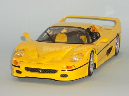 Ferrari F-50 Coupé de 1995 amarelo