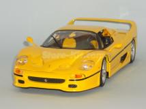 Ferrari F-50 Coupé de 1995 amarelo
