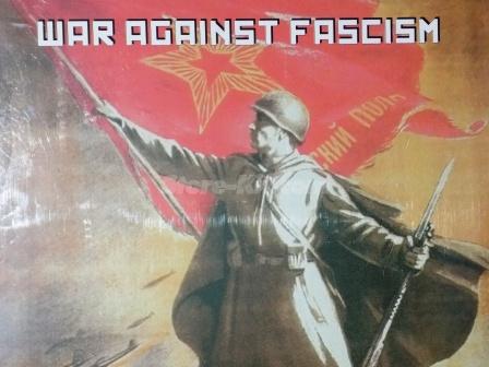 Figuras War Against Fascim