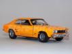 Ford Capri amarelo MK-1