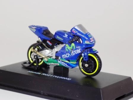 Honda RC 211V 2005 Team