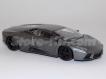 Lamborguini Reventon Carbono