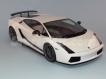 Lamborguini Superleggera branco