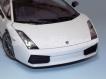 Lamborguini Superleggera branco
