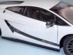 Lamborguini Superleggera branco