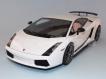 Lamborguini Superleggera branco