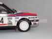 Lancia Delta HF-8V Rally Portugal