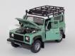 Land Rover Defender curto verde