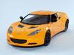 Lotus Évora S Amarelo 