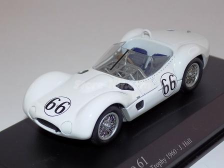 Maserati Tipo 61 1960 Nassau Speed