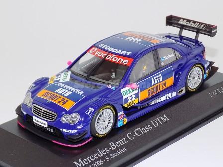 Mercedes-Benz C-Class DTM 