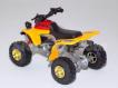 Moto 4 Yamaha Banshee amarela