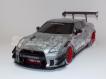 Nissan GT-R (R-36) 2020 cinza