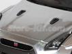 Nissan Gt-R 2009 cinza