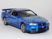 Nissan Skyline azul