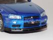 Nissan Skyline azul