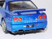 Nissan Skyline azul