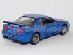 Nissan Skyline azul