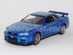 Nissan Skyline azul