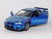 Nissan Skyline azul