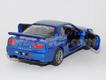 Nissan Skyline azul