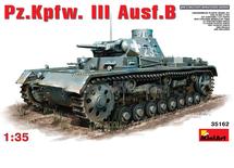 Tanque  Pz.Kpfw.III Ausf.B