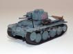 Tanque  Skoda Pzfw 35T