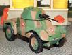 Tanque AMD 35 Panhard 178 1940