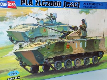 Tanque PLA 22C 2000
