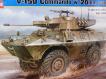 Tanque V-150 Comando canhão W/20mm 