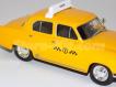 Taxi Gaz M-21 Volga Moscovo 1955