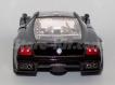 Volkswagen Nardo W12 Show Car